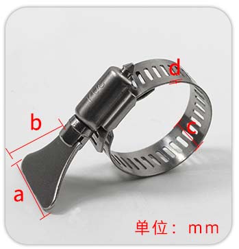 自來(lái)水管手柄不銹鋼喉箍規(guī)格標(biāo)示圖