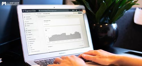 產品經理必備 Excel數據分析核心技能詳解